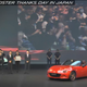 Illustration for article titled 2016 Mazda Miata: This Is It